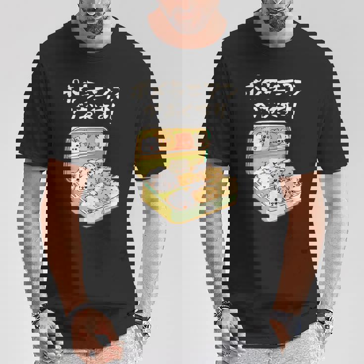 面白いtシャツ ポメラニアン 犬 お薬 イヌ メンズ 犬好き グッズ かわいい おもしろ 面白い 服 ネタ Tシャツ 面白い贈り物