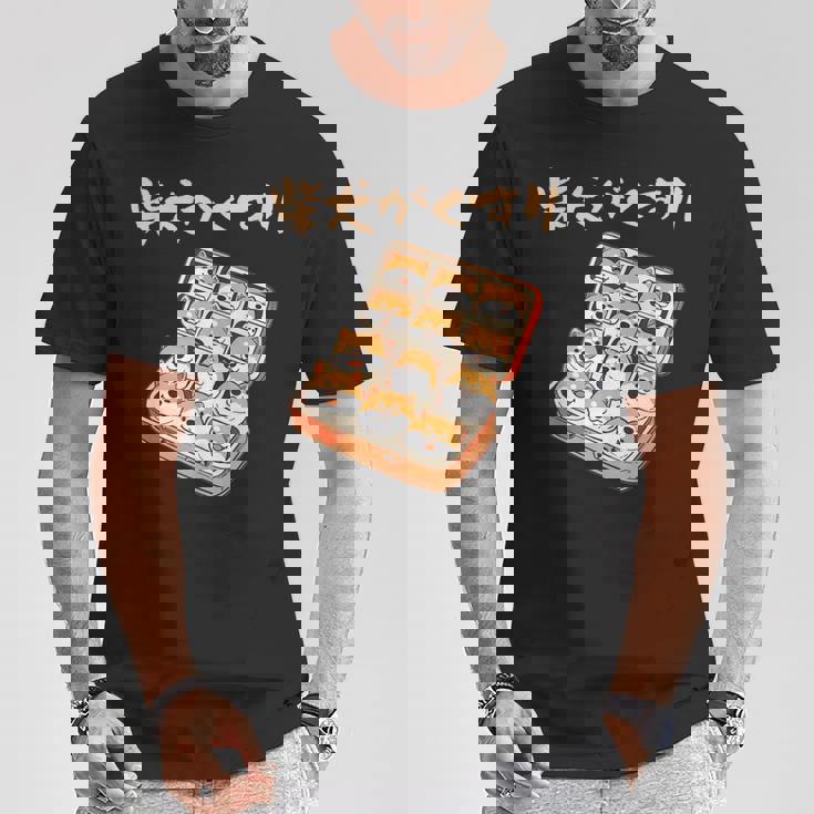 面白いtシャツ 柴犬 お薬 イヌ わんこ メンズ 犬好き グッズ かわいい おもしろ 面白い 服 ネタ Tシャツ 面白い贈り物