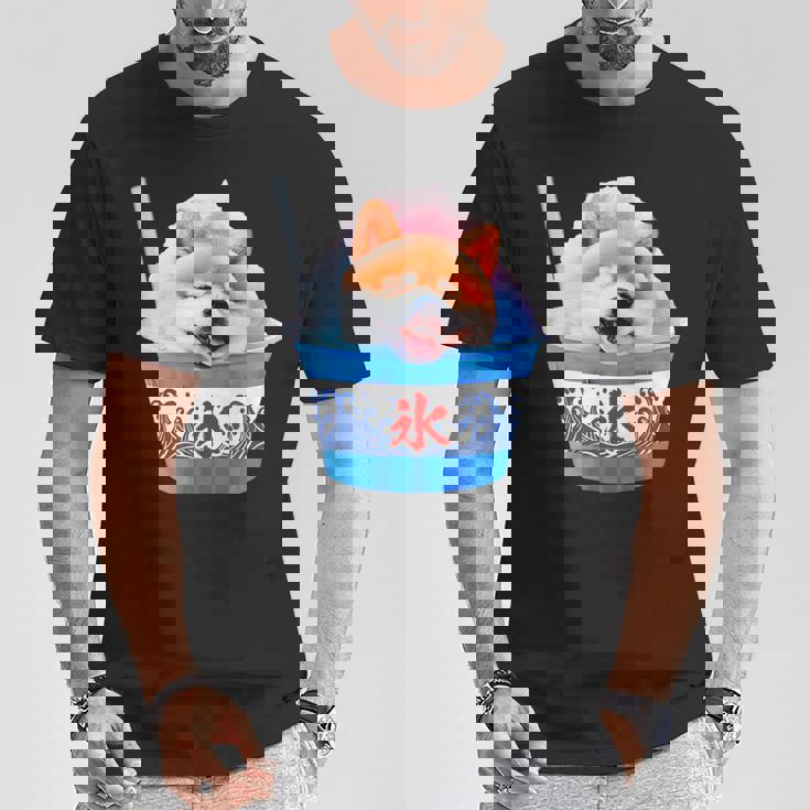 面白いtシャツ 柴犬 かき氷 イヌ わんこ メンズ 犬好き グッズ かわいい おもしろ 面白い 服 ネタ 夏 Tシャツ 面白い贈り物