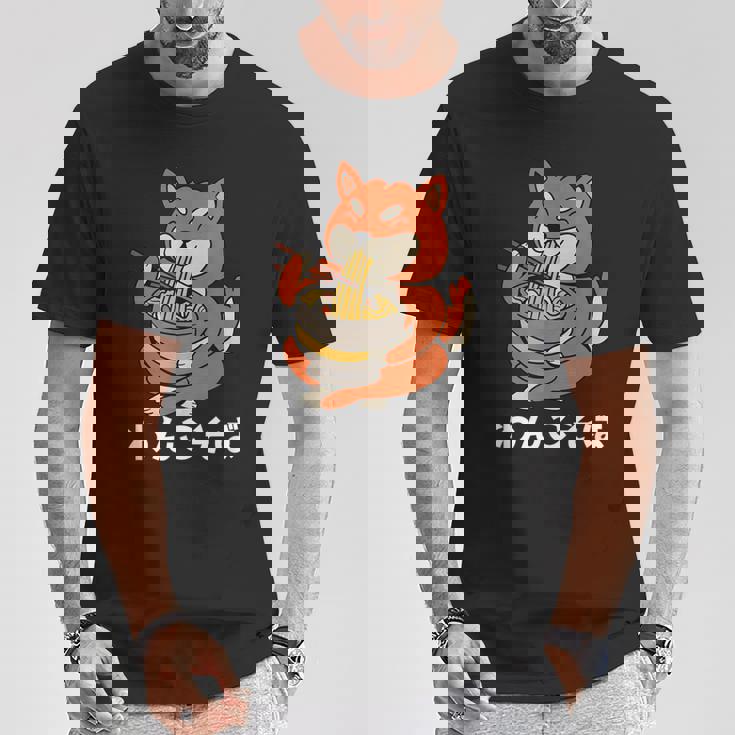 面白いtシャツ 犬 わんこ そば ラーメンメンズ 犬好き グッズ かわいい おもしろ 面白い 服 ネタ Tシャツ 面白い贈り物