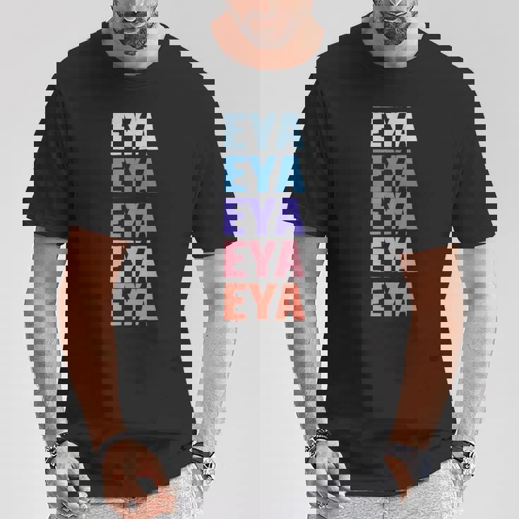 面白いギフト名 Eya 名前入り Tシャツ 面白い贈り物