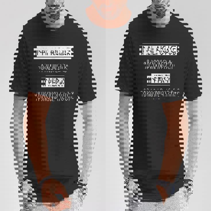 面白いフランス語 数字の発音 フランス語を学ぶギフト Tシャツ 面白い贈り物