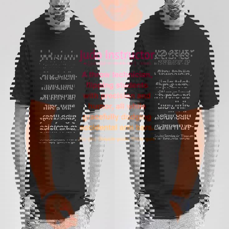 面白い柔道インストラクター Tシャツ 面白い贈り物