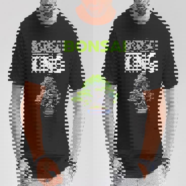 面白い盆栽愛好家 盆栽王 Tシャツ 面白い贈り物