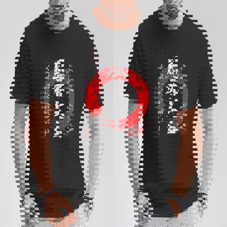 風林火山 武田信玄 武士漢字 赤円相 書道スタイル Tシャツ 面白い贈り物