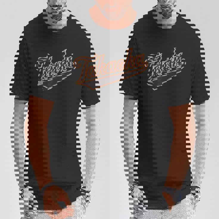 高岡 日本 ジャプネーズ ヴィンテージ 男性 女性 Tシャツ 面白い贈り物