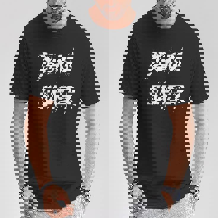 鬼滅の刃 Tシャツ 面白い贈り物