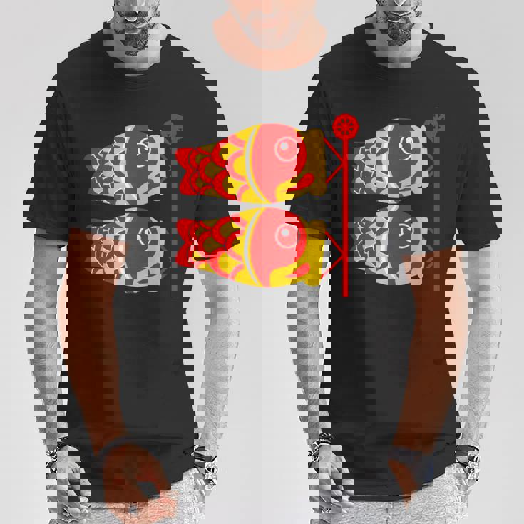 鯉 鯉 漢字 鯉のぼり 旗 Tシャツ 面白い贈り物