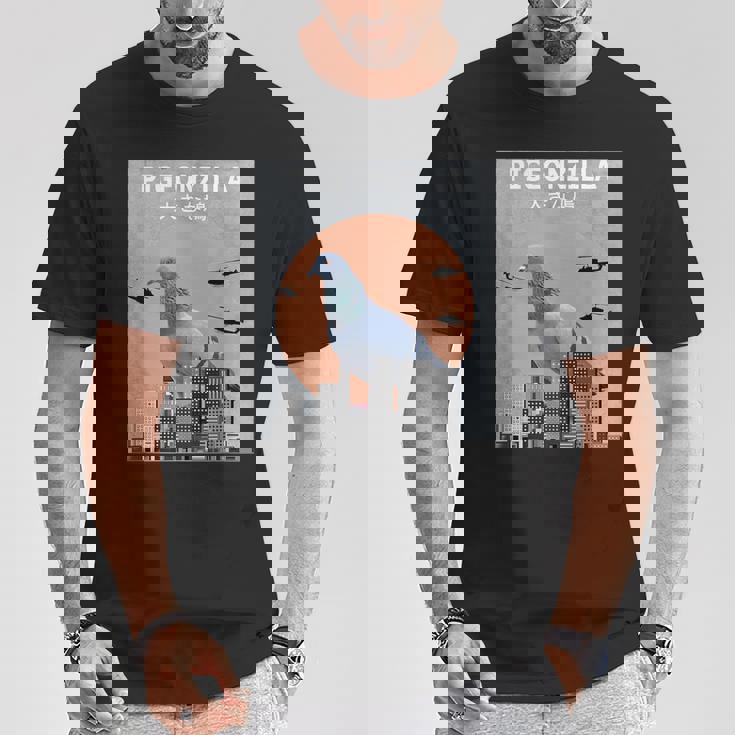 鳩 ハト おもしろ 鳥 動物 鳩 恋人 Tシャツ 面白い贈り物