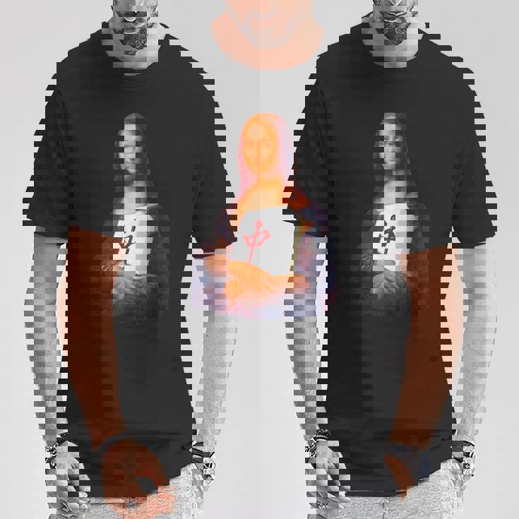 麻雀 牌 面白いtシャツ おもしろ モナリザ グッズ 服 面白い ネタ メンズ 中 Tシャツ 面白い贈り物