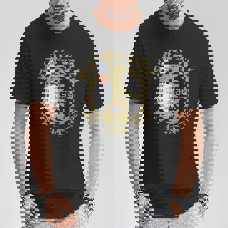 黒こげシェフ Yeah！（2） Tシャツ 面白い贈り物