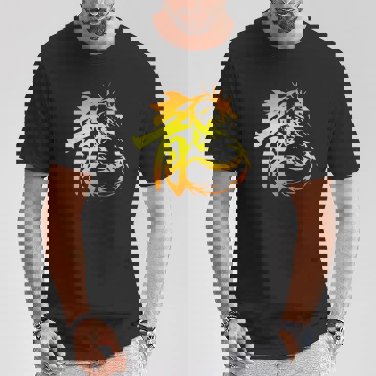 龍 漢字年 龍十二支 パワーストレング Tシャツ 面白い贈り物