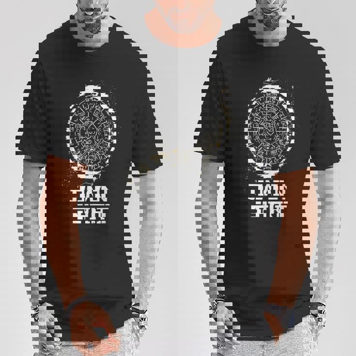 龍体文字 フトマニ図 神代文字 龍神様 縄文 ハニワ かっこいい 開運 言霊 お守り Tシャツ 面白い贈り物