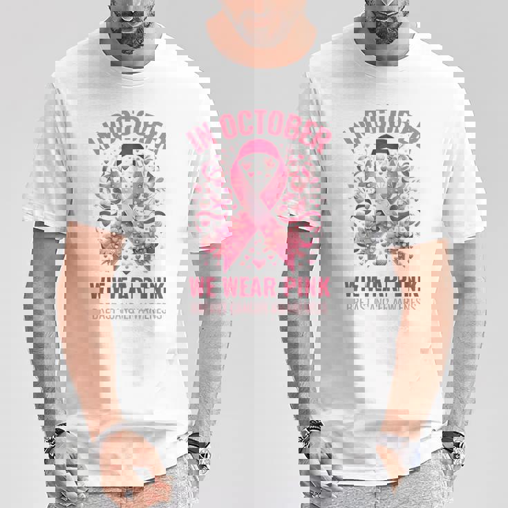 10月にはピンクリボンデザインの乳がんウォークを着用 Tシャツ 面白い贈り物