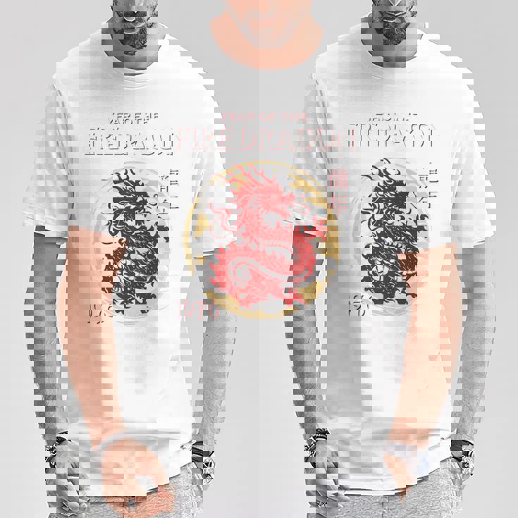 1976年 龍の年 誕生日 1976年 チャイニーズファイアードラゴン 長袖tシャツ Tシャツ 面白い贈り物