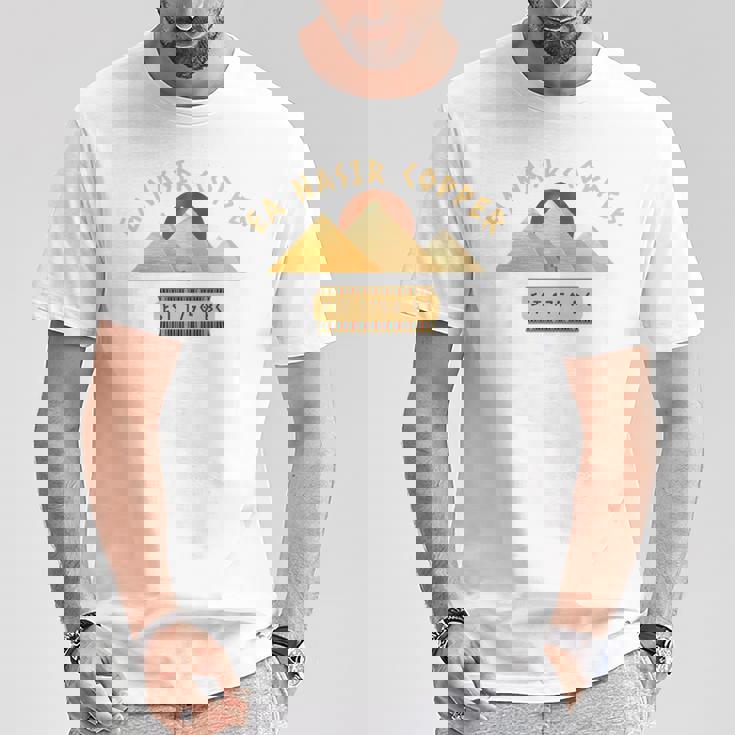 Ea Nasir Copper、エジプト ミーム、面白いエジプトの苦情 長袖tシャツ Tシャツ 面白い贈り物