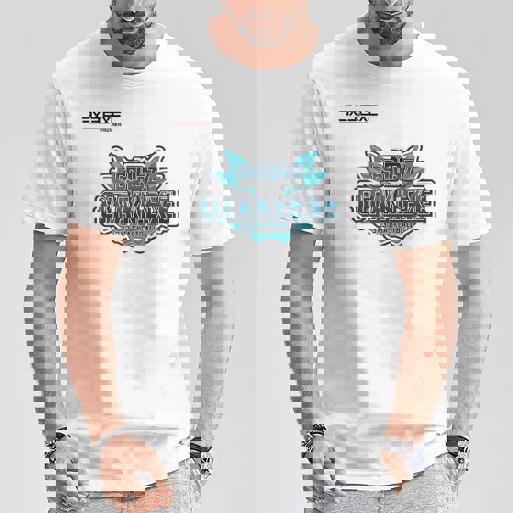 Esdgz OtakiExe_14_若林行宗 Tシャツ 面白い贈り物