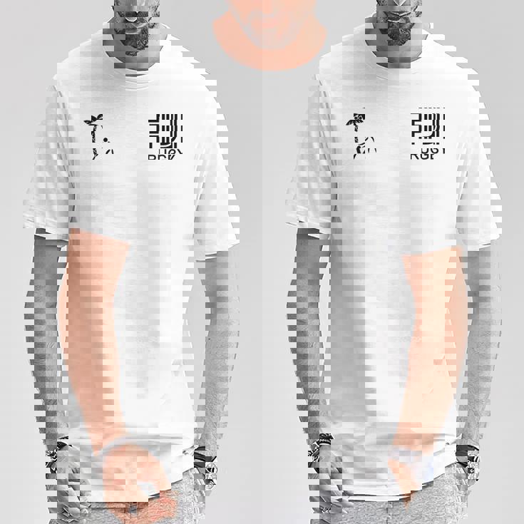 Fiji RugbyFor Rugby Ball Players Tシャツ 面白い贈り物