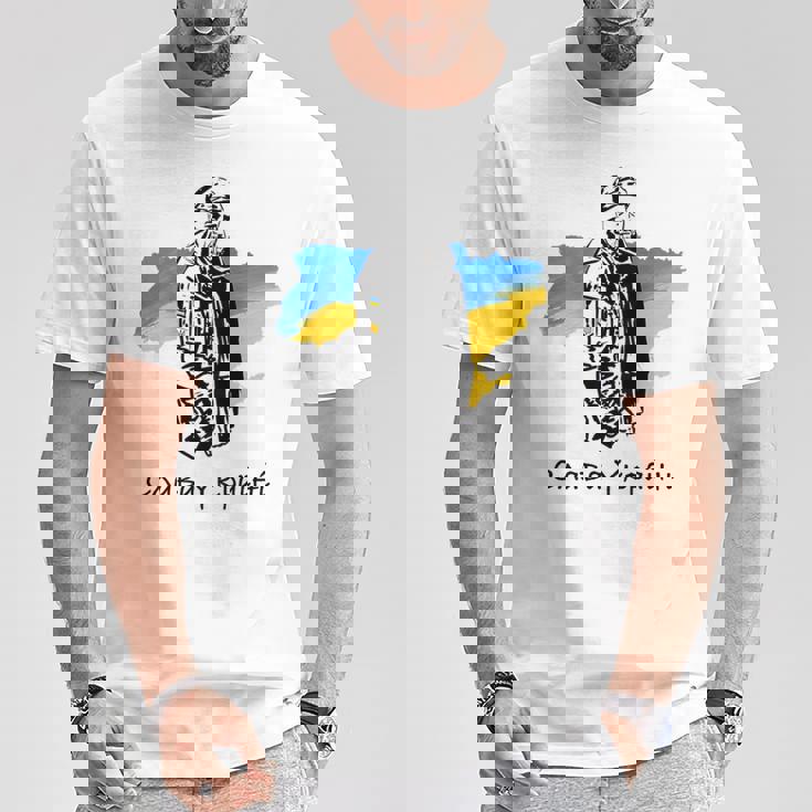 Glory To Heroes ウクライナ Tシャツ 面白い贈り物