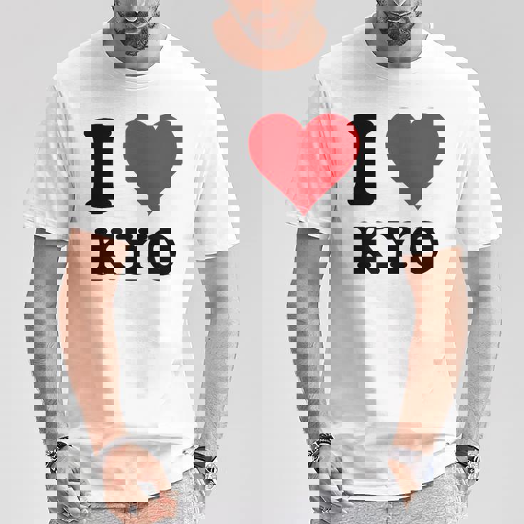 I Heart Kyo ファーストネーム I Love パーソナライズ Tシャツ 面白い贈り物