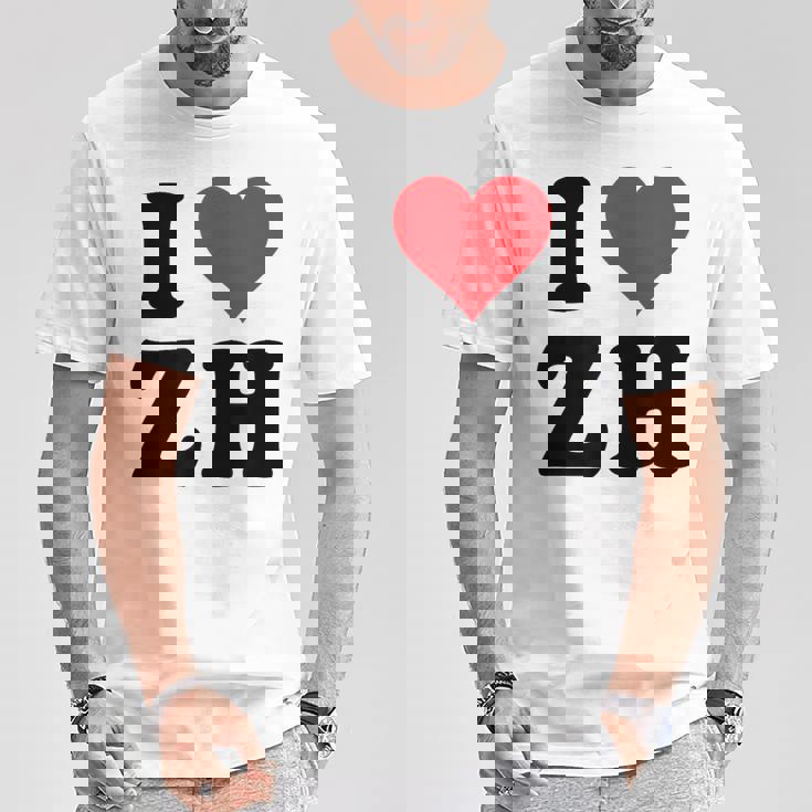 I Heart Zh Initials I Love ZH First And Last Name Z H Tシャツ 面白い贈り物