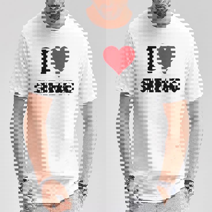 I Heart 白子ジャパンラブ 日本のお土産品 Tシャツ 面白い贈り物