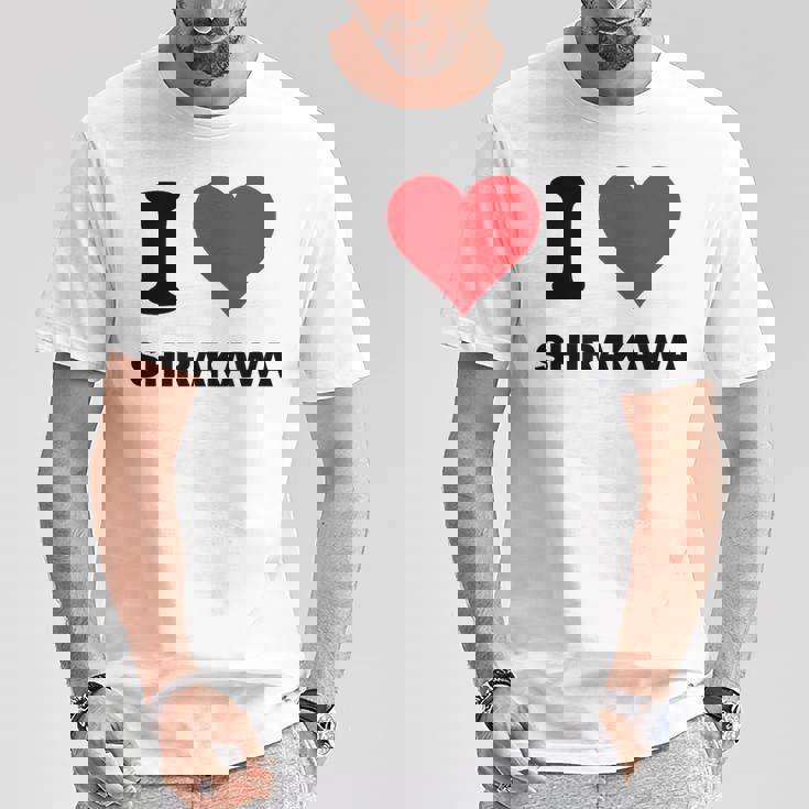 I Heart 白川ジャパンラブ 日本土産 Tシャツ 面白い贈り物