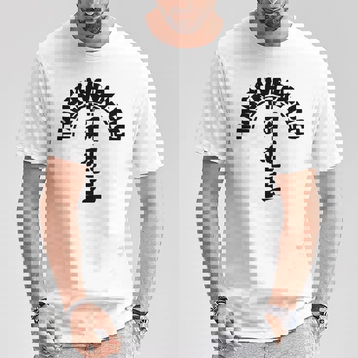 Itfテコンドー-韓国の武道を行う Tシャツ 面白い贈り物