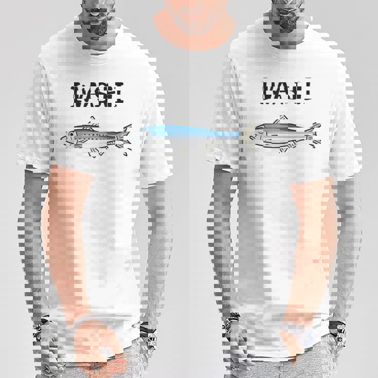 Iwashi イワシ 鰯 魚好き 願掛け 釣り好き 海釣り 趣味 おもしろ 寿司ネタ 趣味釣り 船釣り 釣り Tシャツ 面白い贈り物