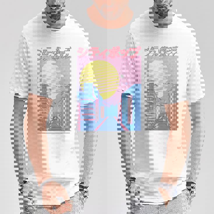 Japan City Pop カワイイ 80年代 日本アニメ 音楽 美学 Tシャツ 面白い贈り物