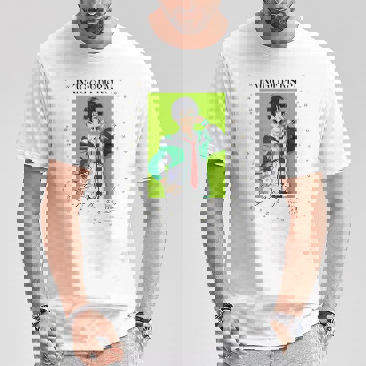 King Of Prism-Your Endless Call- 新イラスト タイガ Tシャツ 面白い贈り物