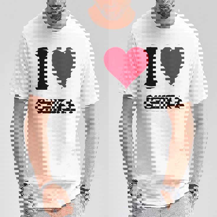 I Love Chika Tシャツ 面白い贈り物