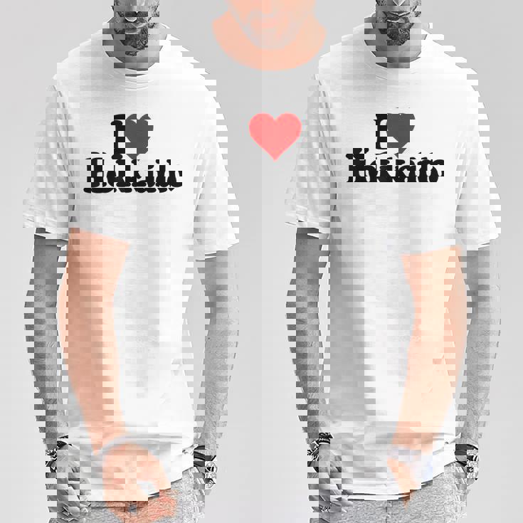 I Love Heart 北海道ジャパン Tシャツ 面白い贈り物