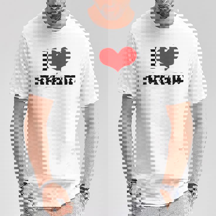 I Love Hokkaido 愛 ハート 北海道 日本 お土産 かわいい おしゃれ Tシャツ 面白い贈り物