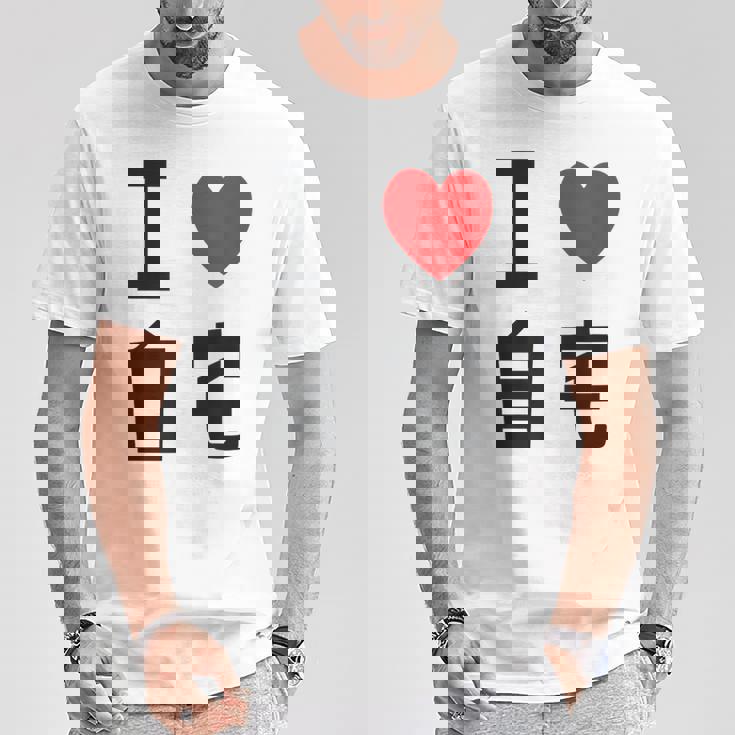 I Love Jitaku 日本tシャツ メンズ アニメ オタク アニメ オタク Tシャツ 面白い贈り物