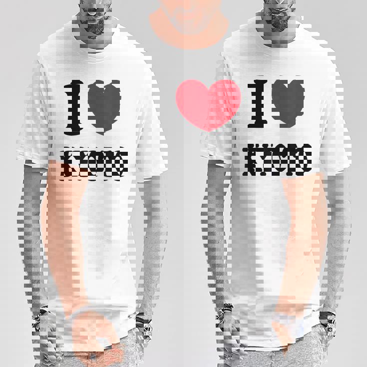 I Love Kyoto 京都が大好きです Tシャツ 面白い贈り物