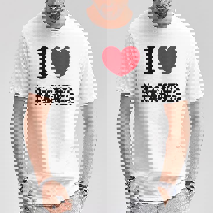 I Love Nagoya 名古屋大好き Tシャツ 面白い贈り物