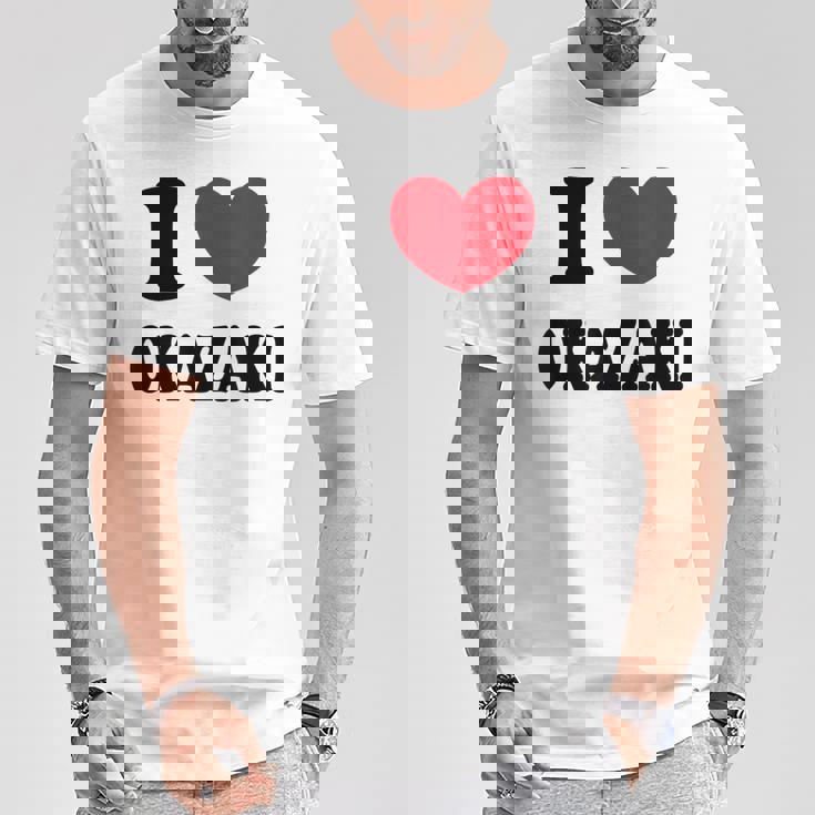 I Love Okazaki 岡崎大好き Tシャツ 面白い贈り物