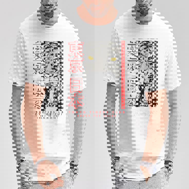 I Love Tokyo Tokyo Japan Loves Me Tokyo Fashion Graphic 長袖tシャツ Tシャツ 面白い贈り物