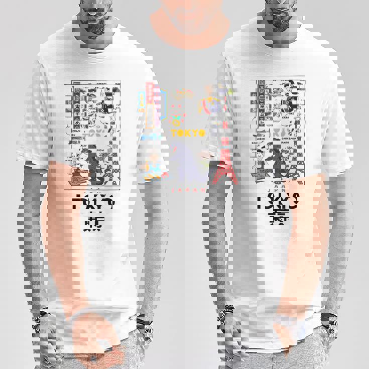 I Love Tokyo Wonderful Tokyo Japan Culture Doodles Graphic Tシャツ 面白い贈り物