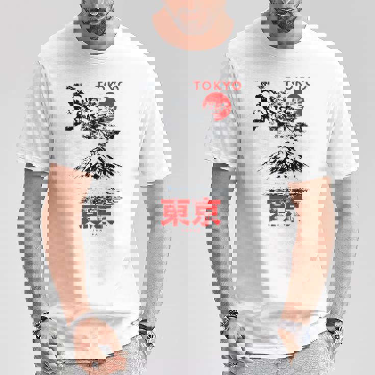 I Love Tokyo、Tokyo Japan 富士山、東京ファッショングラフィック Tシャツ 面白い贈り物