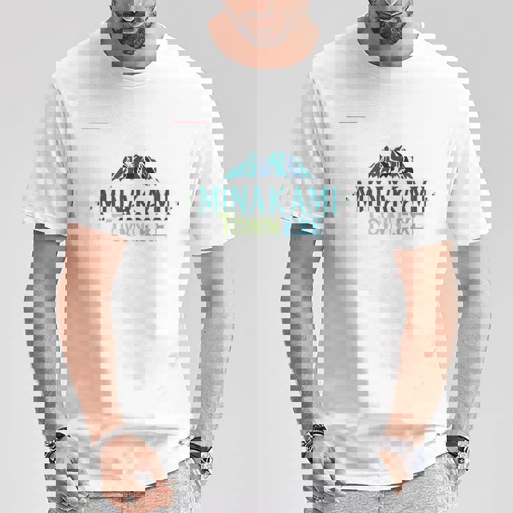 Minakami TownExe_18_坂東秀梧 Tシャツ 面白い贈り物