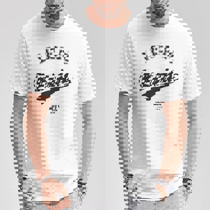 Mitaka Local 三鷹ローカル 故郷 Tシャツ 面白い贈り物