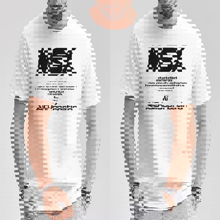 Msx コンピューター Tシャツ 面白い贈り物