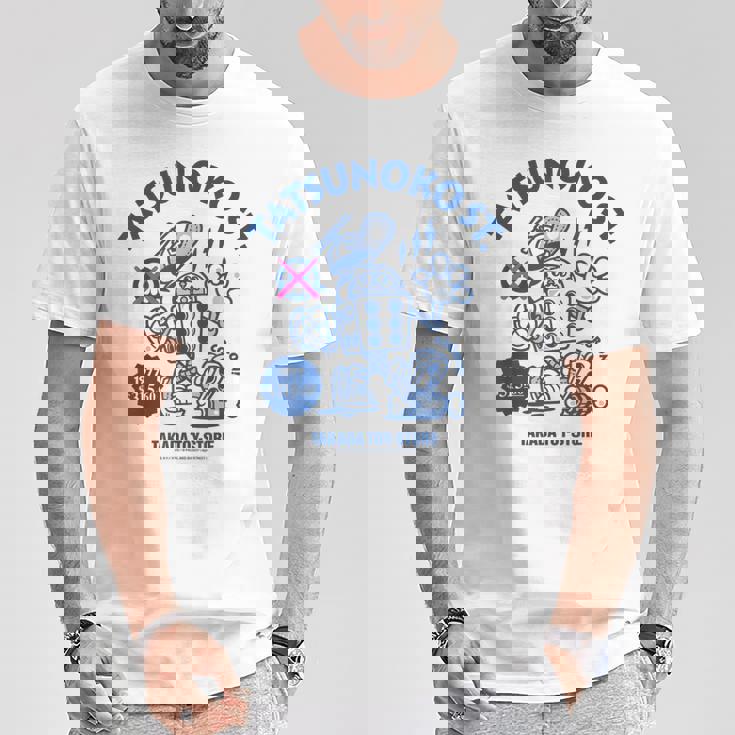 Tatsunokotreet デザインb Tシャツ 面白い贈り物