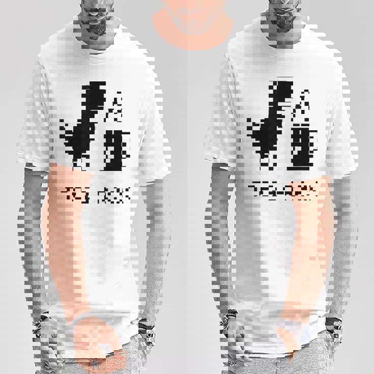 Tea Rex Pixel 8ビットゲーム恐竜 Tシャツ 面白い贈り物