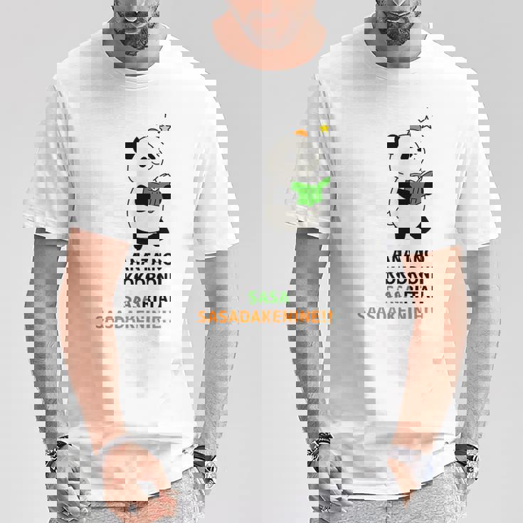 Weavingtoriesライトカラー Tシャツ 面白い贈り物