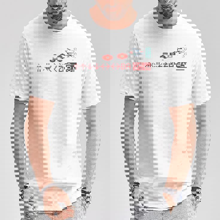 「グラディウス」上上下下左右左右baフル装備 長袖tシャツ Tシャツ 面白い贈り物