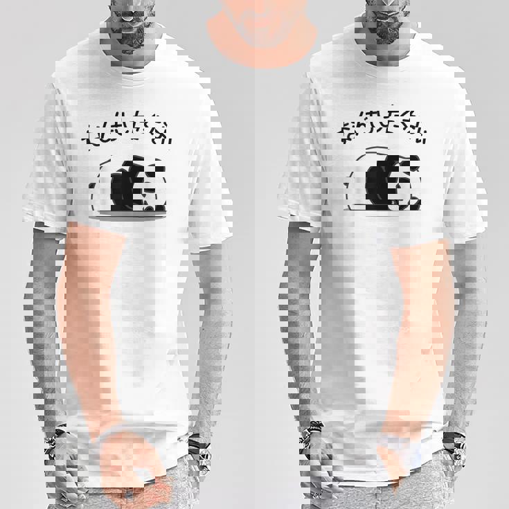 【なんもしたくない】パンダ おもしろ 面白い熊 可愛い ユーモア ギャグ ネタ ウケ狙い 笑える だらだら キャラクター Tシャツ 面白い贈り物