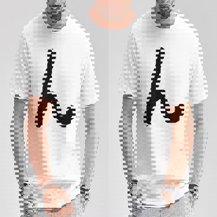 【ん】ひらがな 一文字 可愛い 日本語 面白い おもしろ ネタ 筆文字 平仮名 五十音 文字 かっこいい ウケ狙い 毛筆 Tシャツ 面白い贈り物